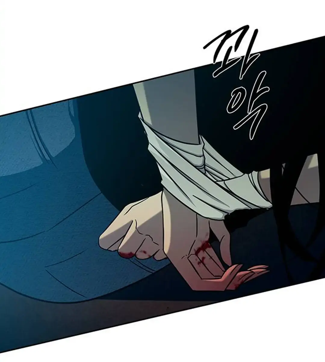 Trapped Chapter 90 Page 192