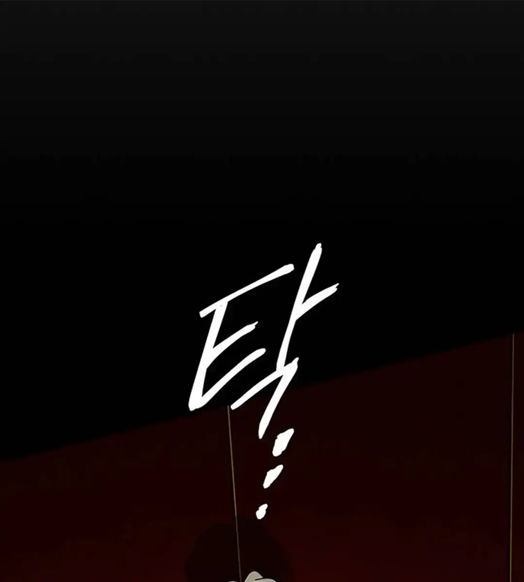 Trapped Chapter 90 Page 200