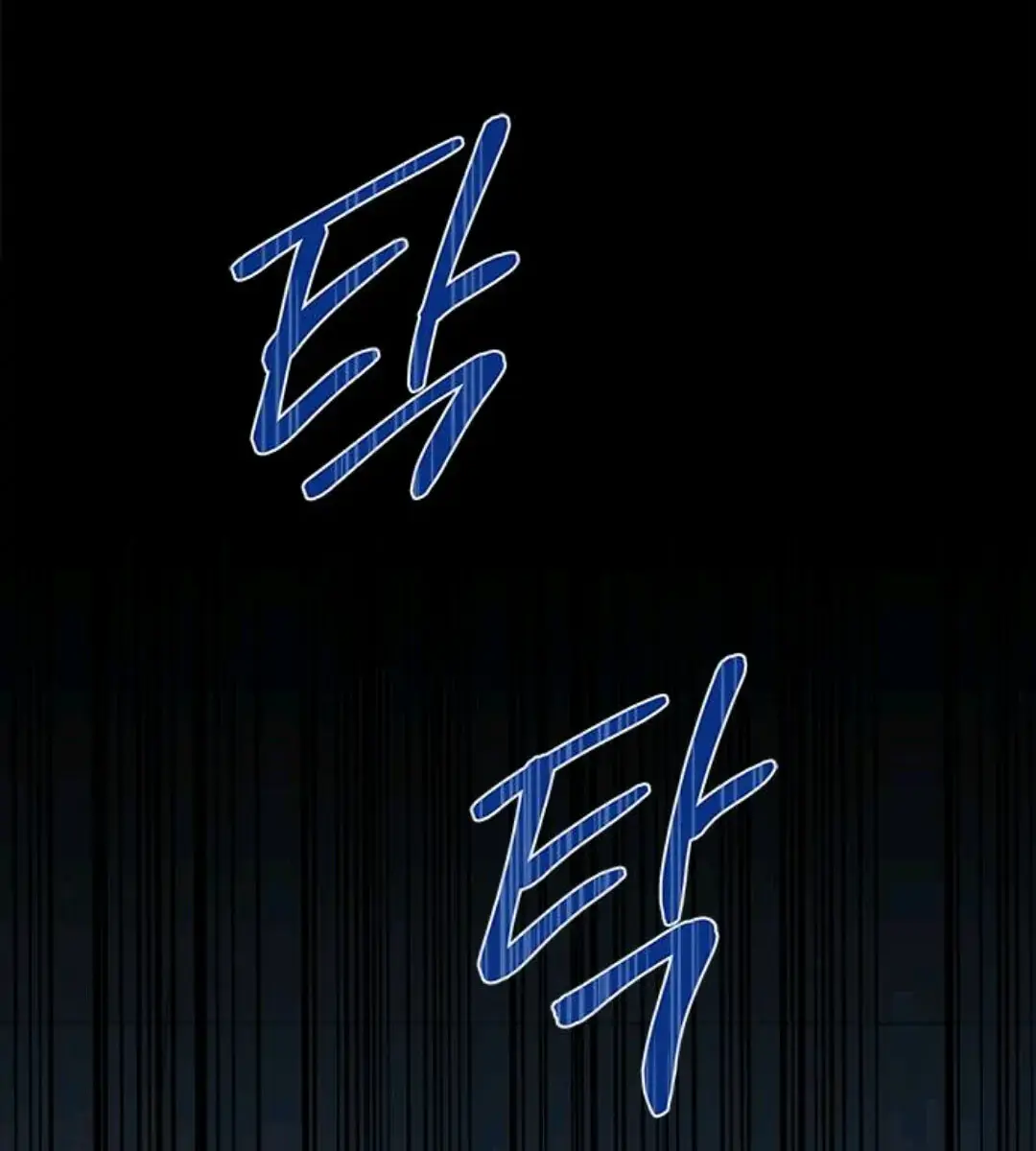 Trapped Chapter 91 Page 4