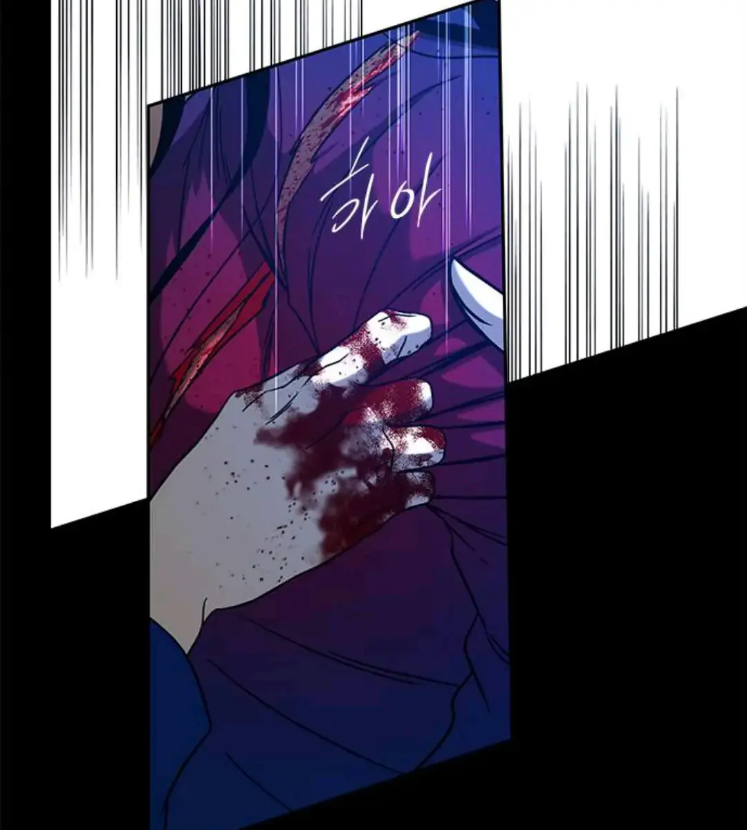 Trapped Chapter 91 Page 30