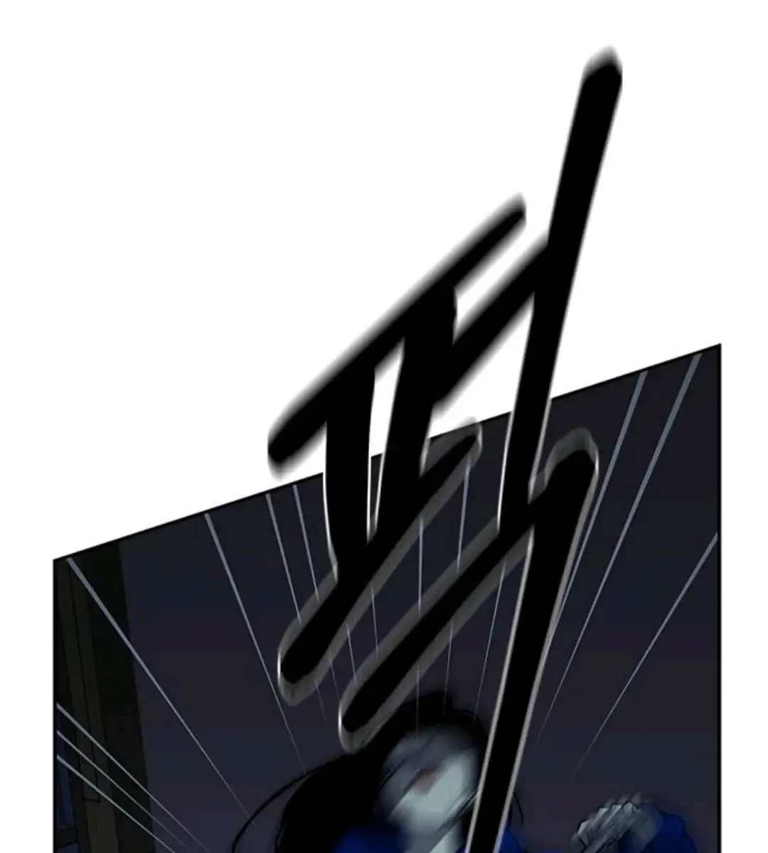 Trapped Chapter 91 Page 103