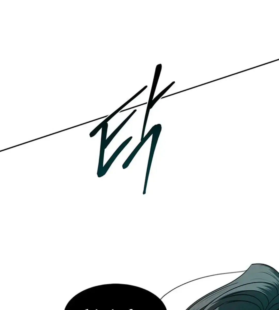 Trapped Chapter 91 Page 139