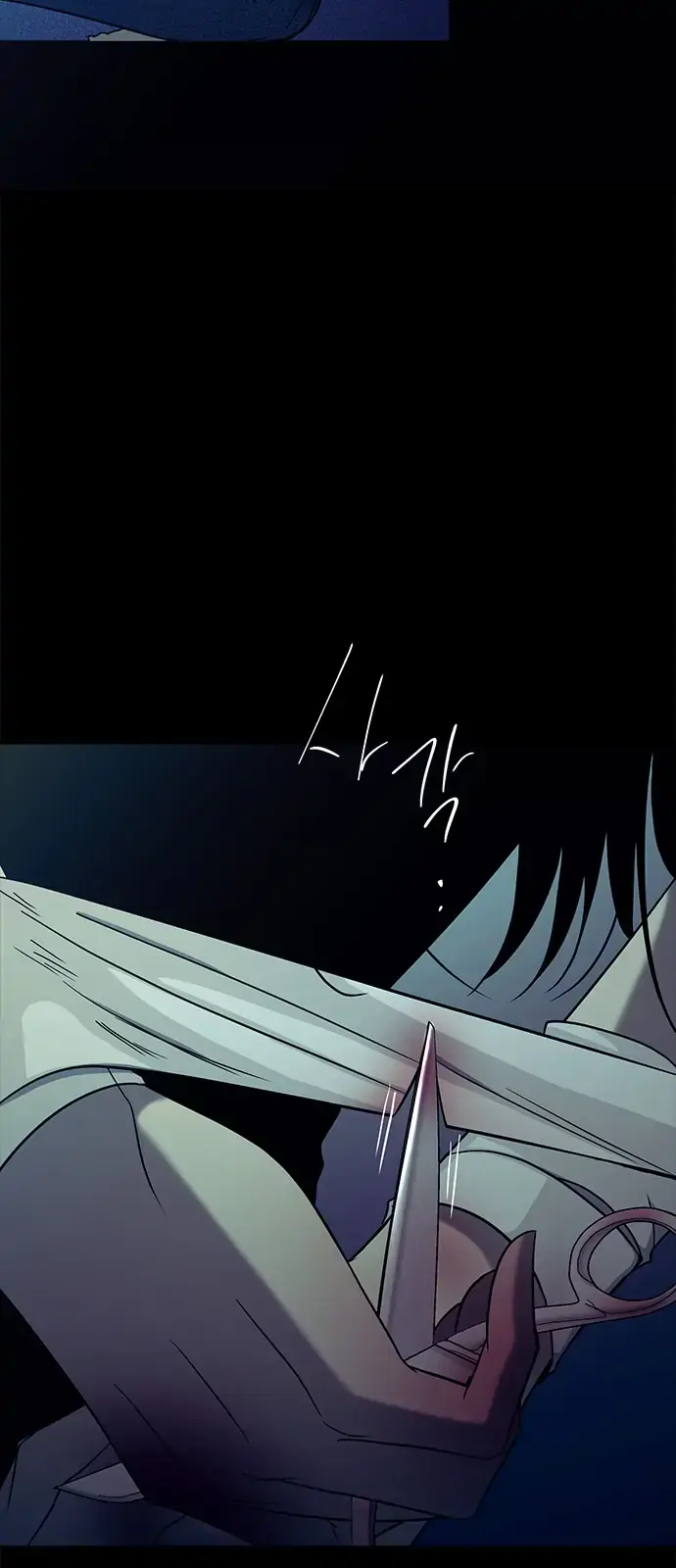 Trapped Chapter 92 Page 10