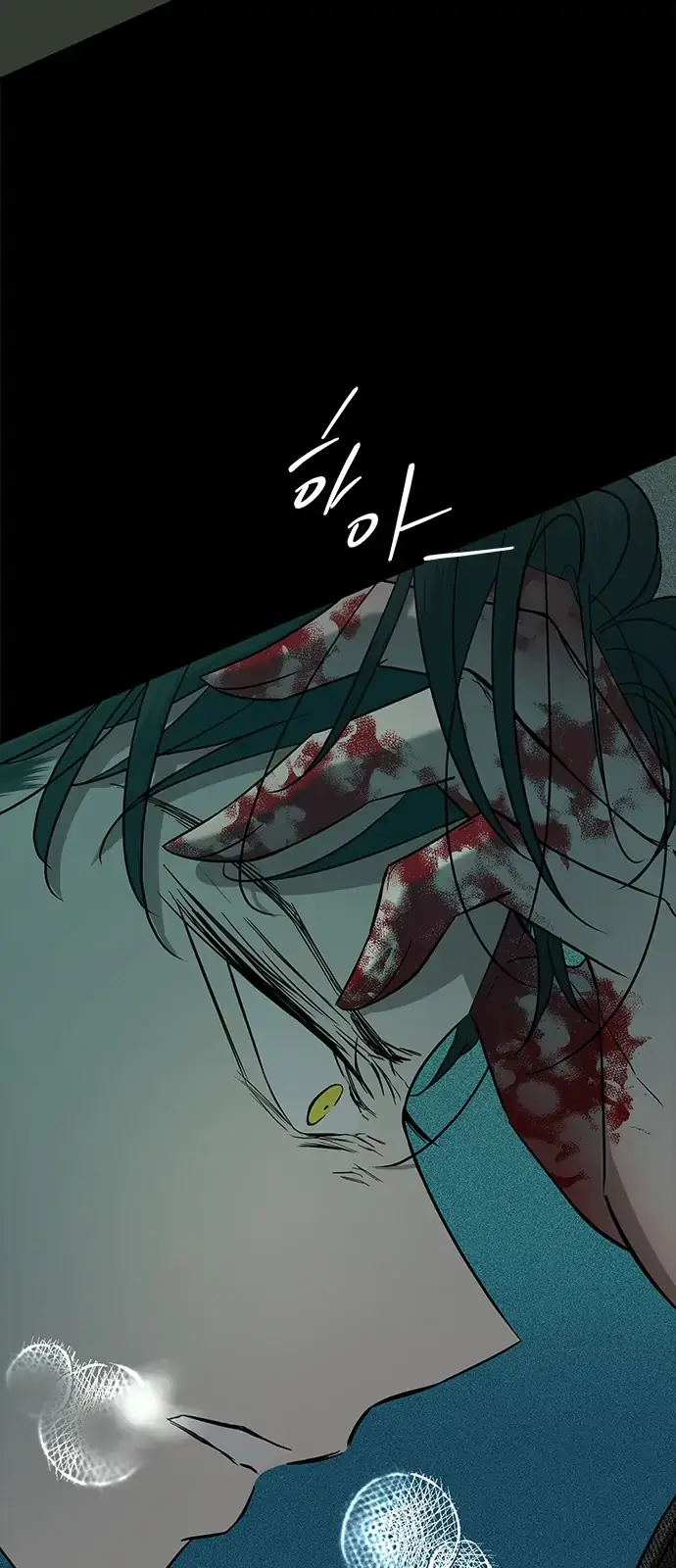 Trapped Chapter 92 Page 34