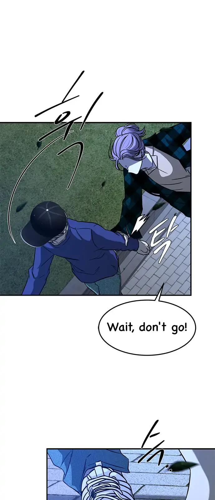 Trapped Chapter 94 Page 5