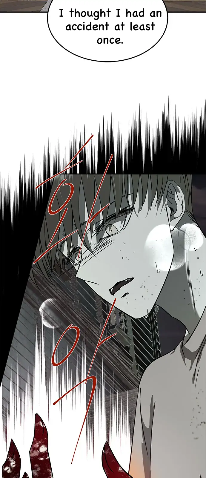 Trapped Chapter 94 Page 33