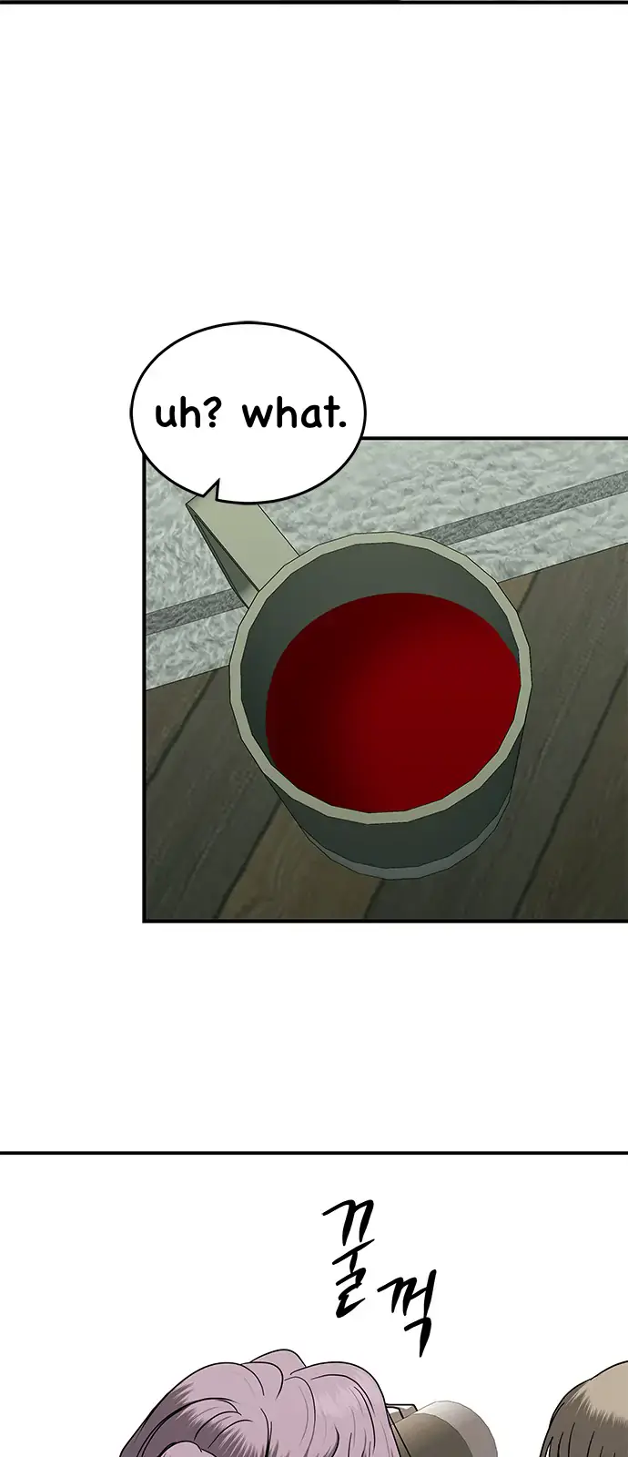 Trapped Chapter 94 Page 44