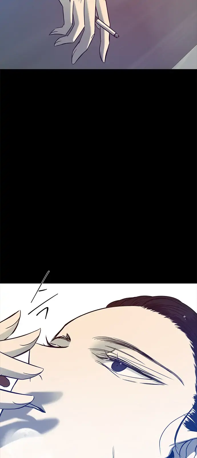 Trapped Chapter 94 Page 51