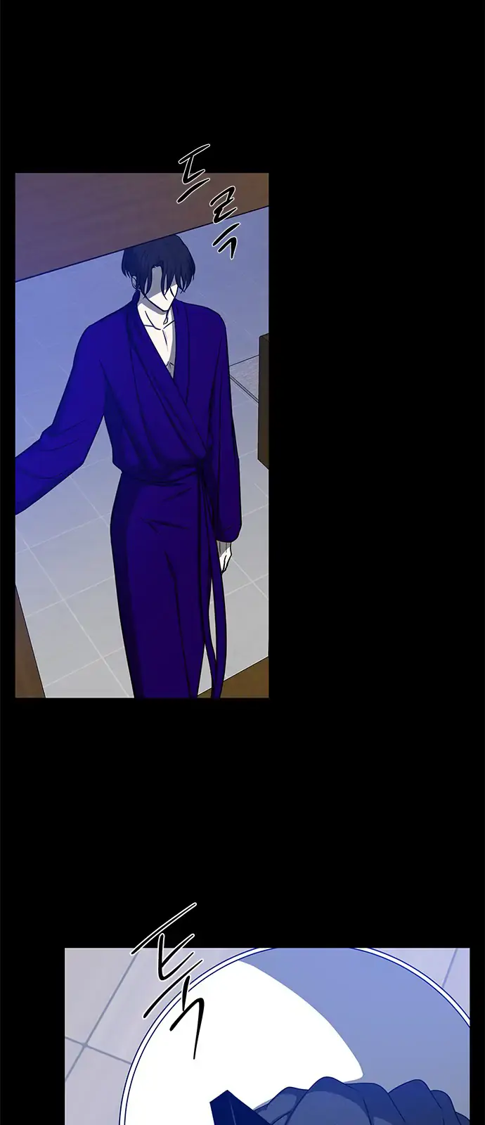 Trapped Chapter 94 Page 59