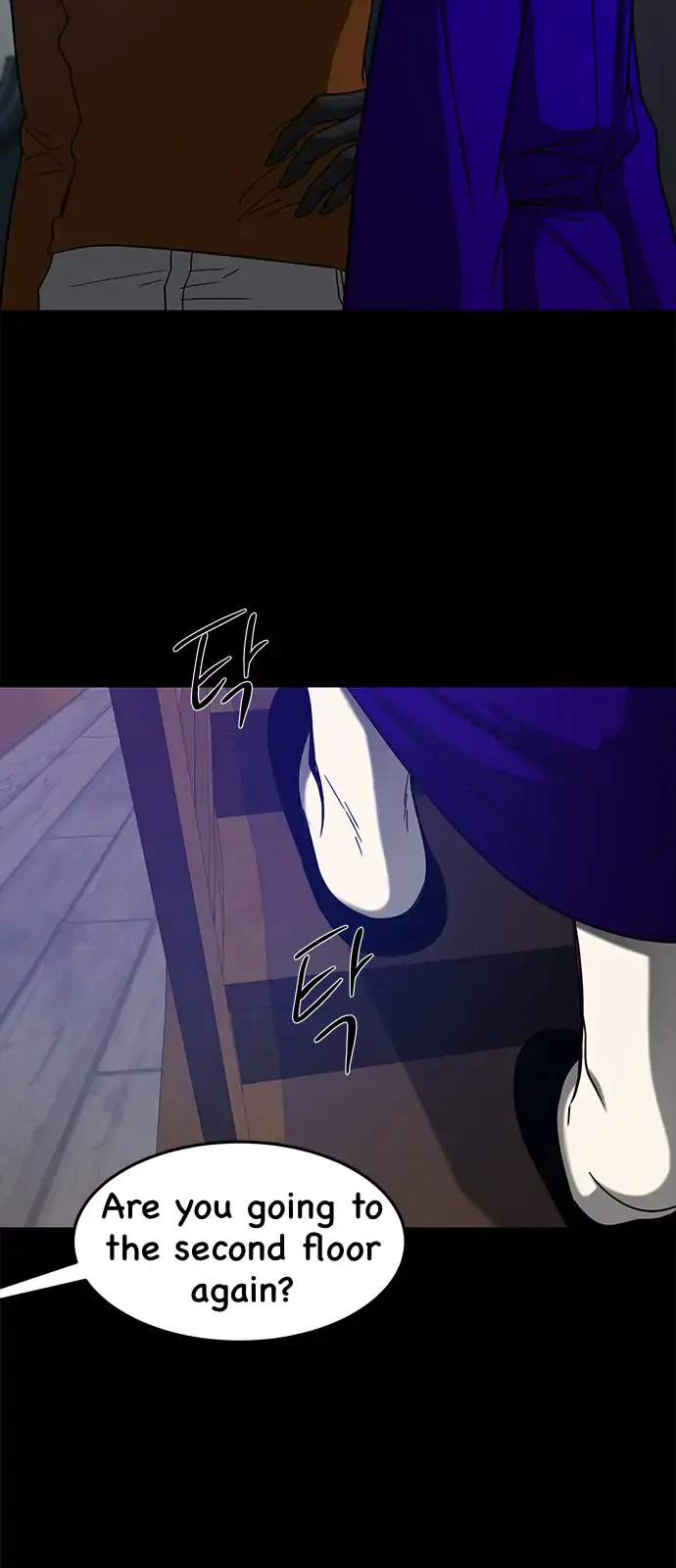 Trapped Chapter 94 Page 62