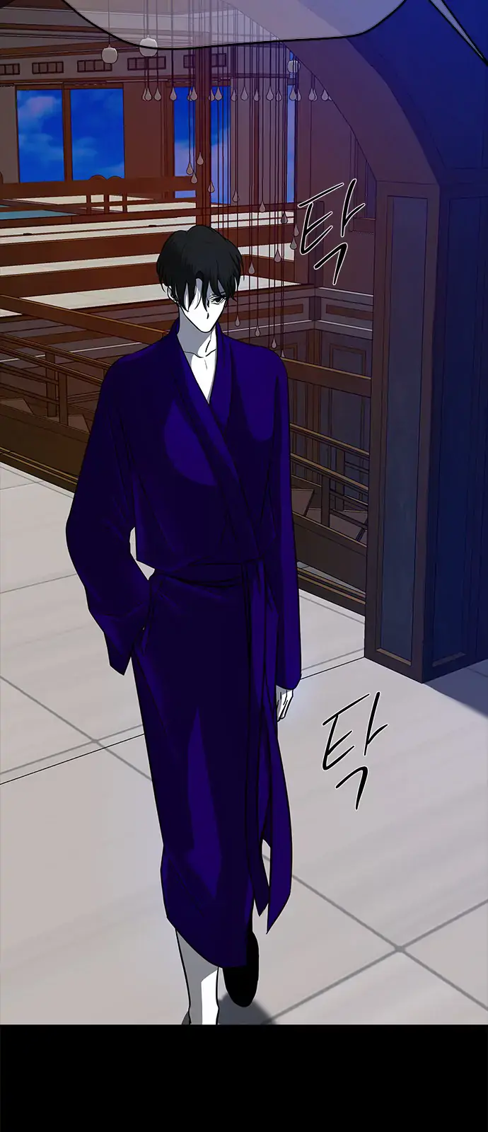 Trapped Chapter 94 Page 67
