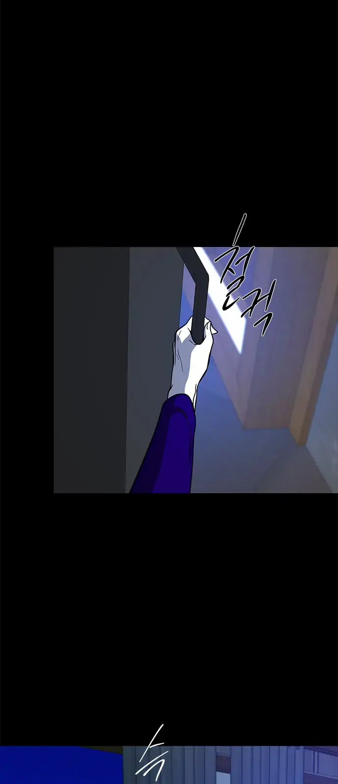 Trapped Chapter 94 Page 68