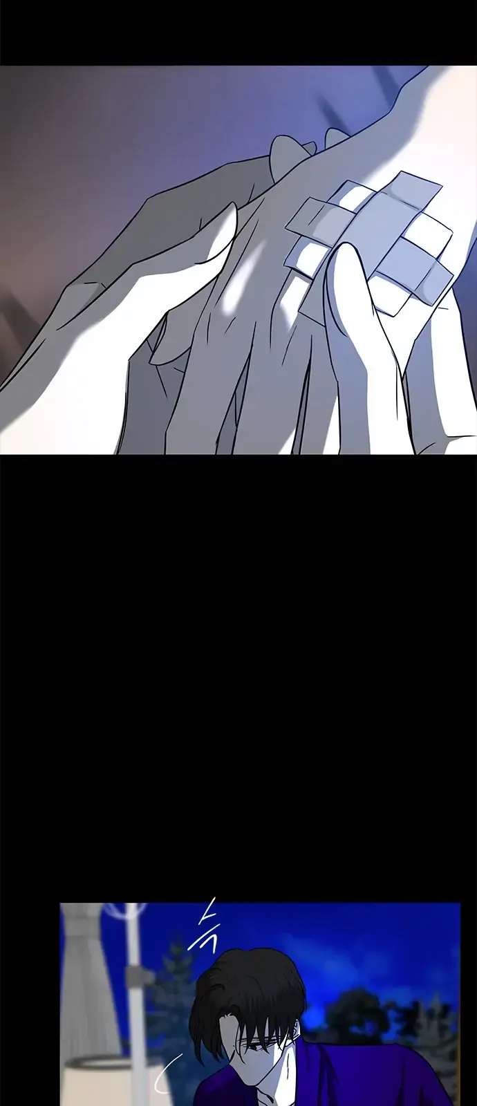 Trapped Chapter 94 Page 72