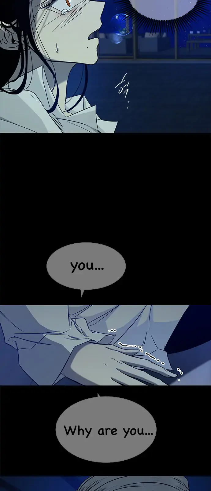 Trapped Chapter 96 Page 5