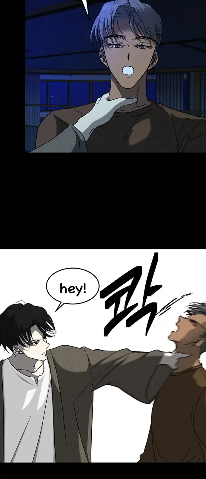 Trapped Chapter 96 Page 13