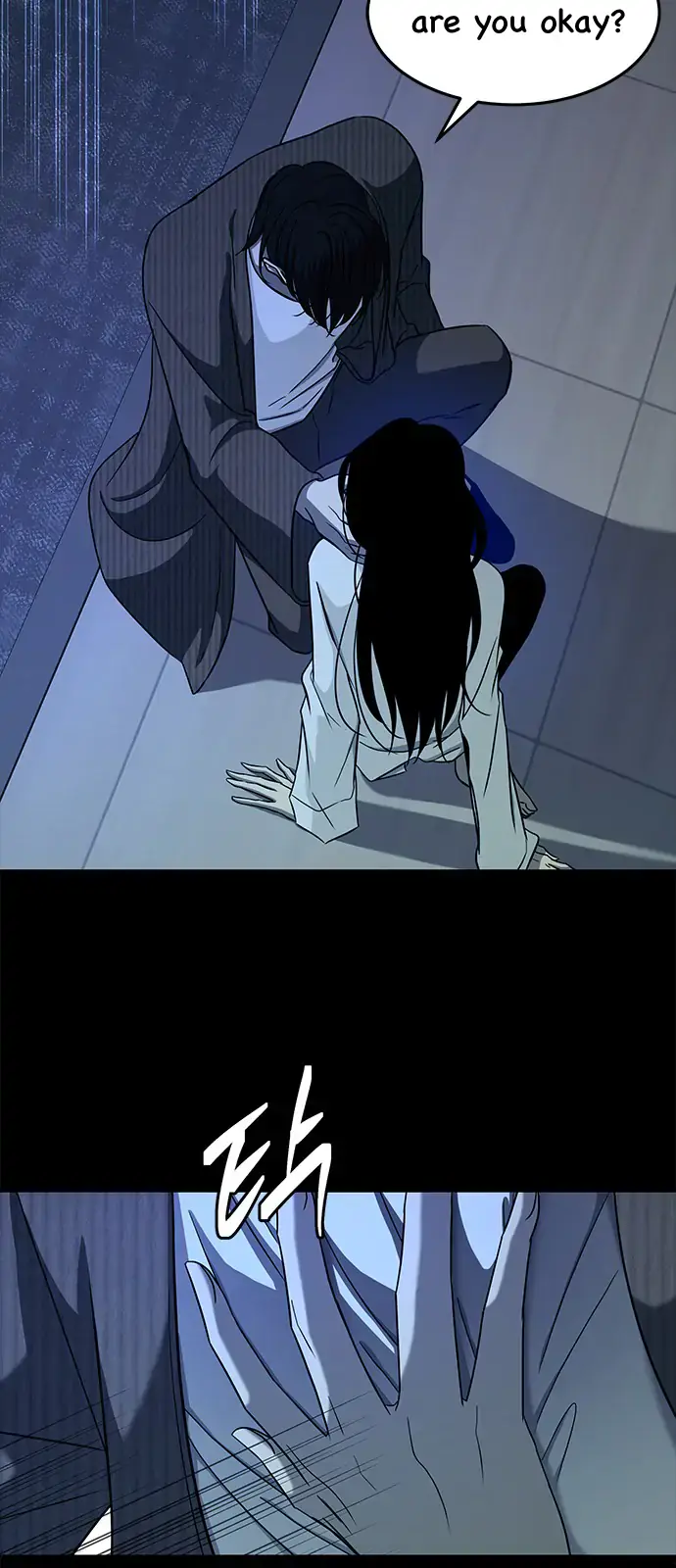 Trapped Chapter 96 Page 19