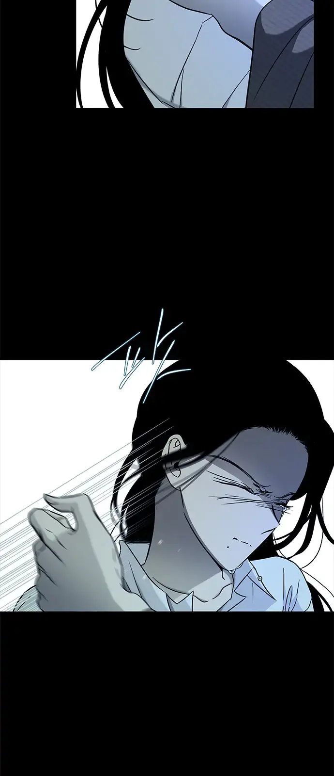 Trapped Chapter 96 Page 29