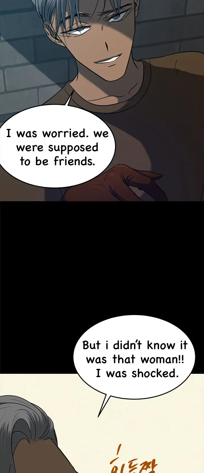 Trapped Chapter 96 Page 59