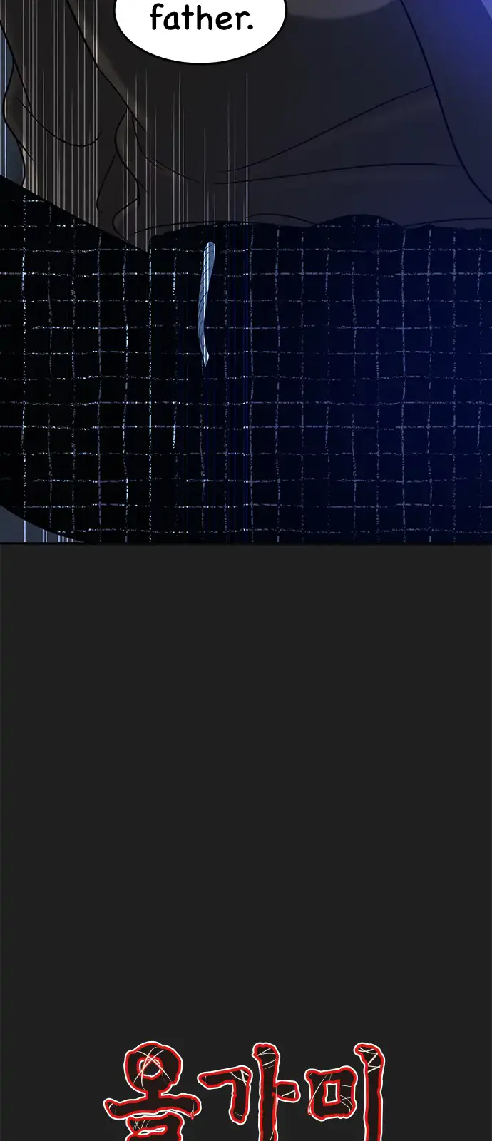 Trapped Chapter 97 Page 3