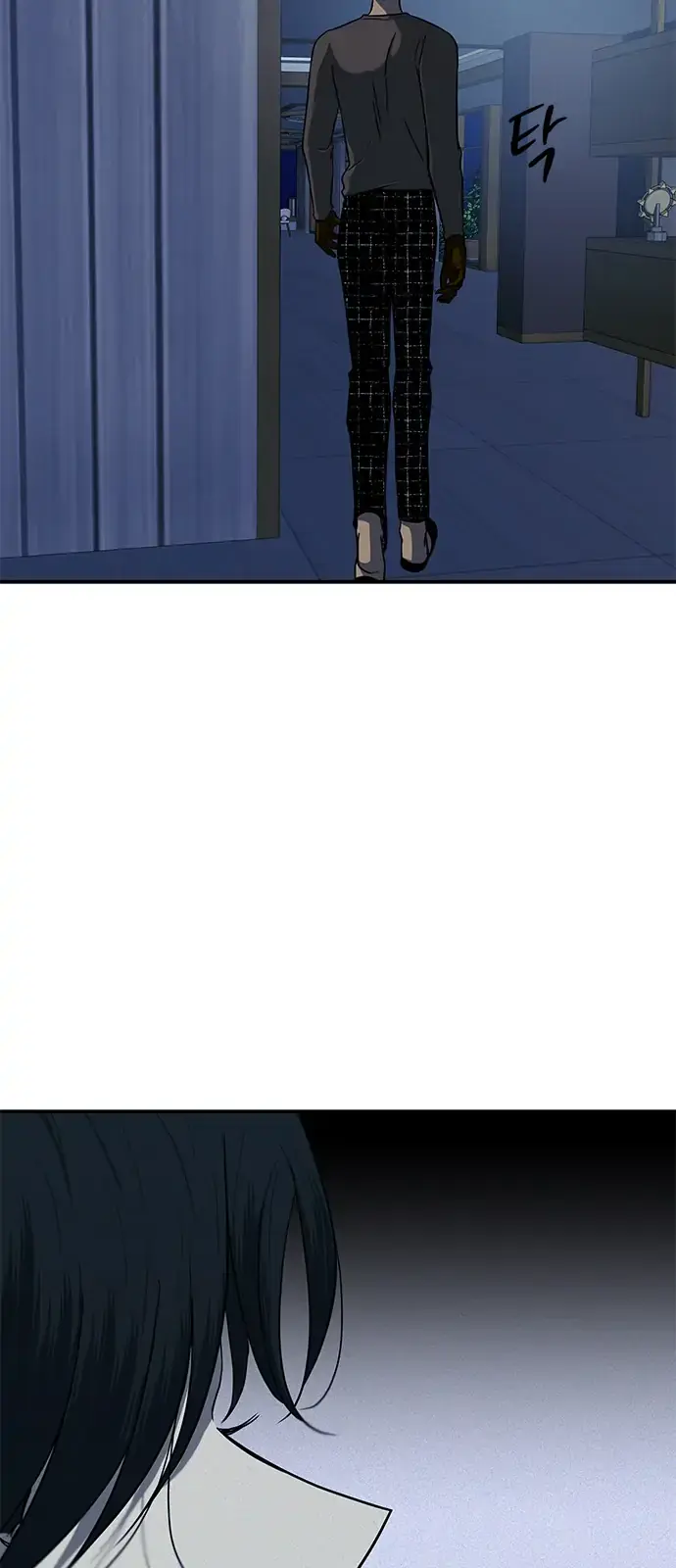 Trapped Chapter 97 Page 42