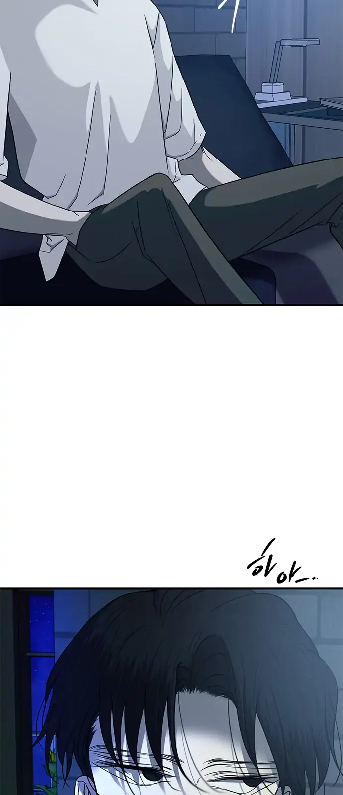 Trapped Chapter 97 Page 44