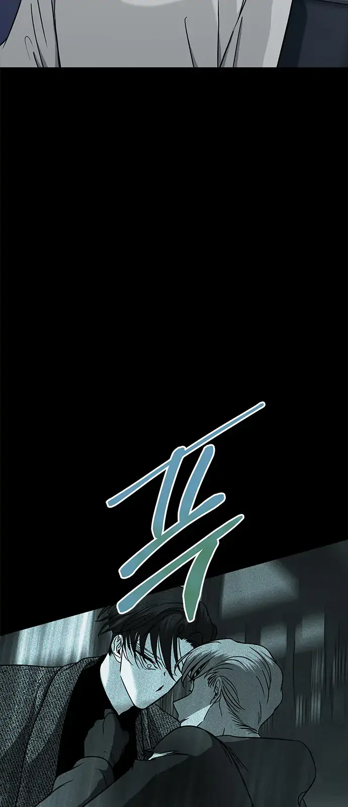 Trapped Chapter 97 Page 56