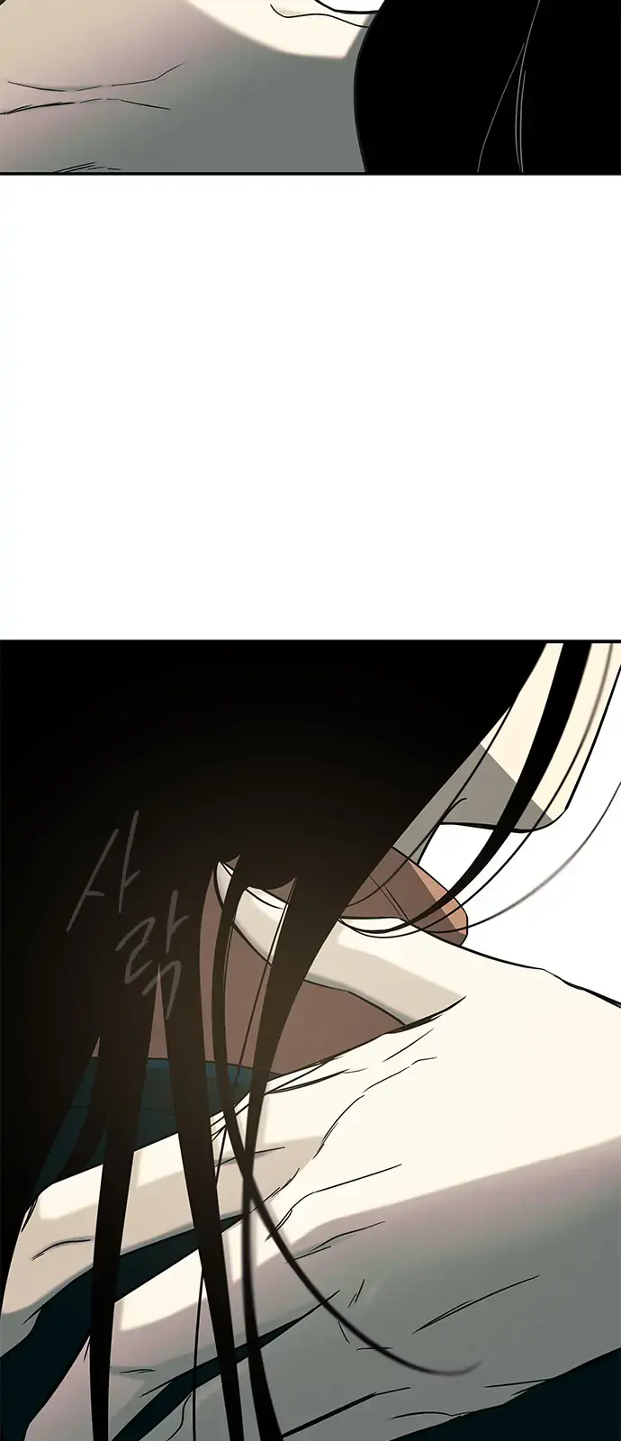 Trapped Chapter 97 Page 66