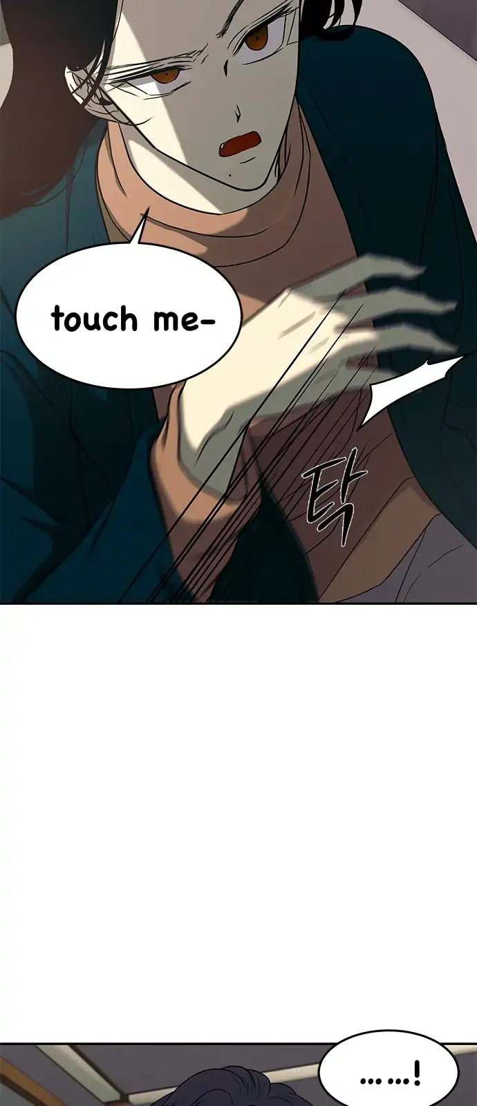 Trapped Chapter 97 Page 71