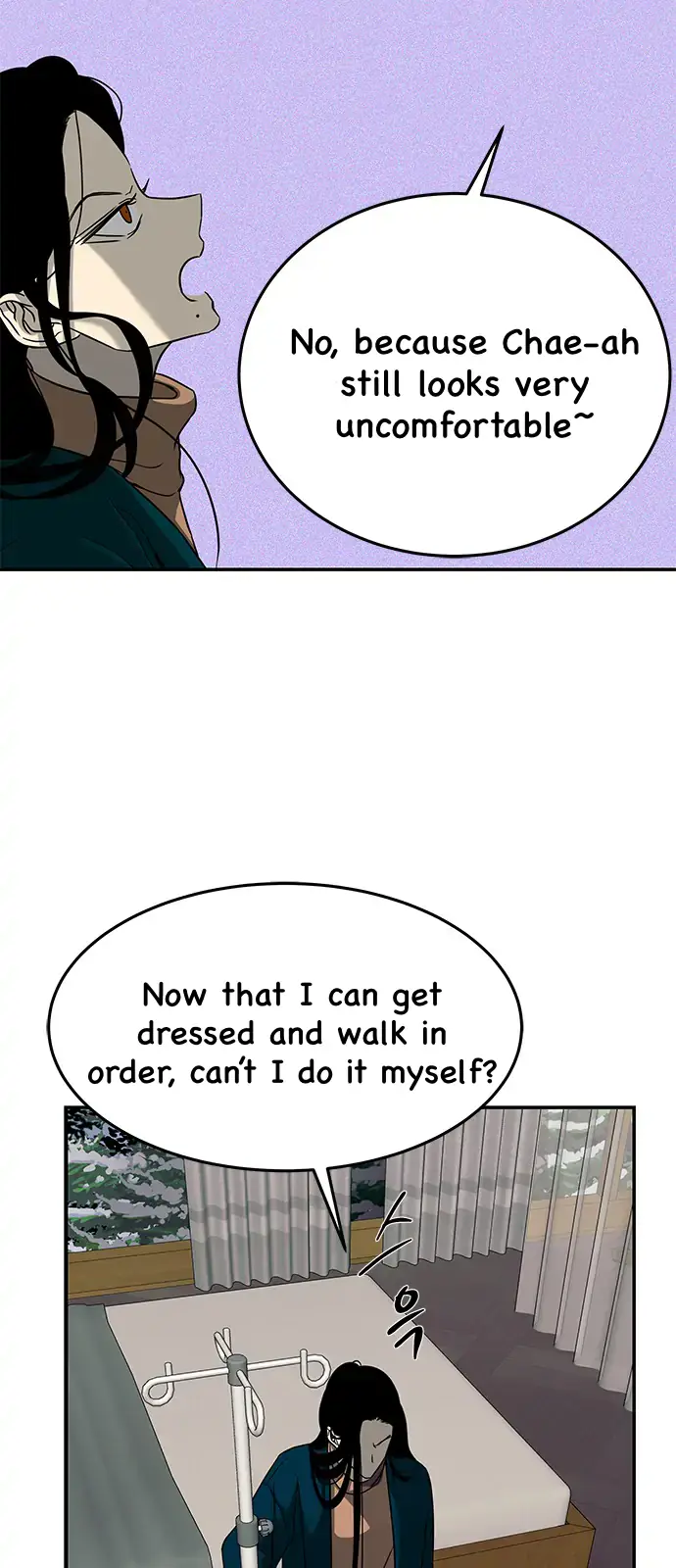 Trapped Chapter 97 Page 74