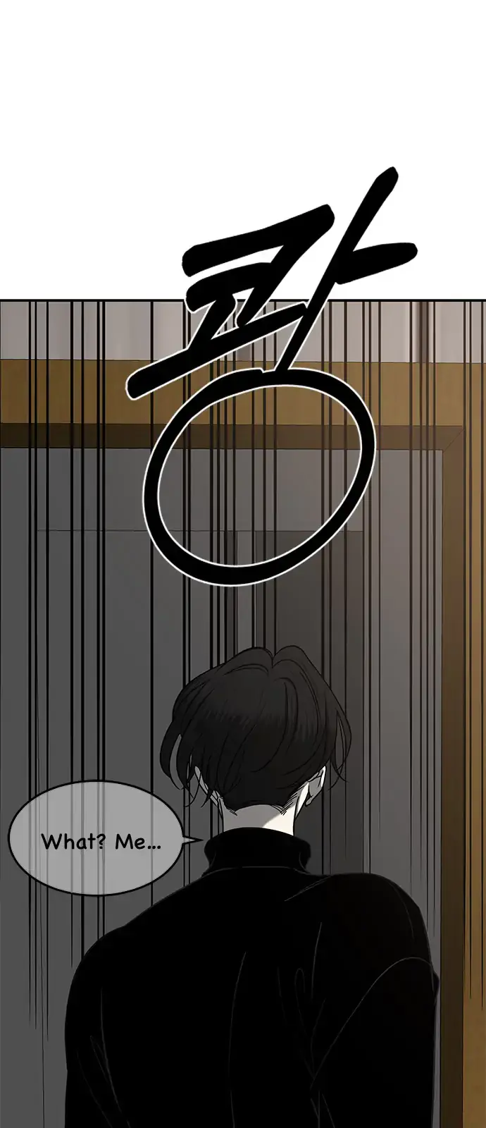 Trapped Chapter 97 Page 81