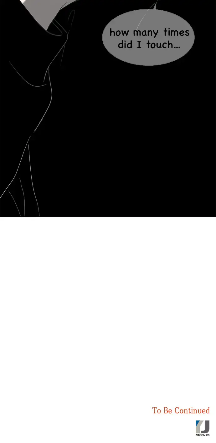 Trapped Chapter 97 Page 84