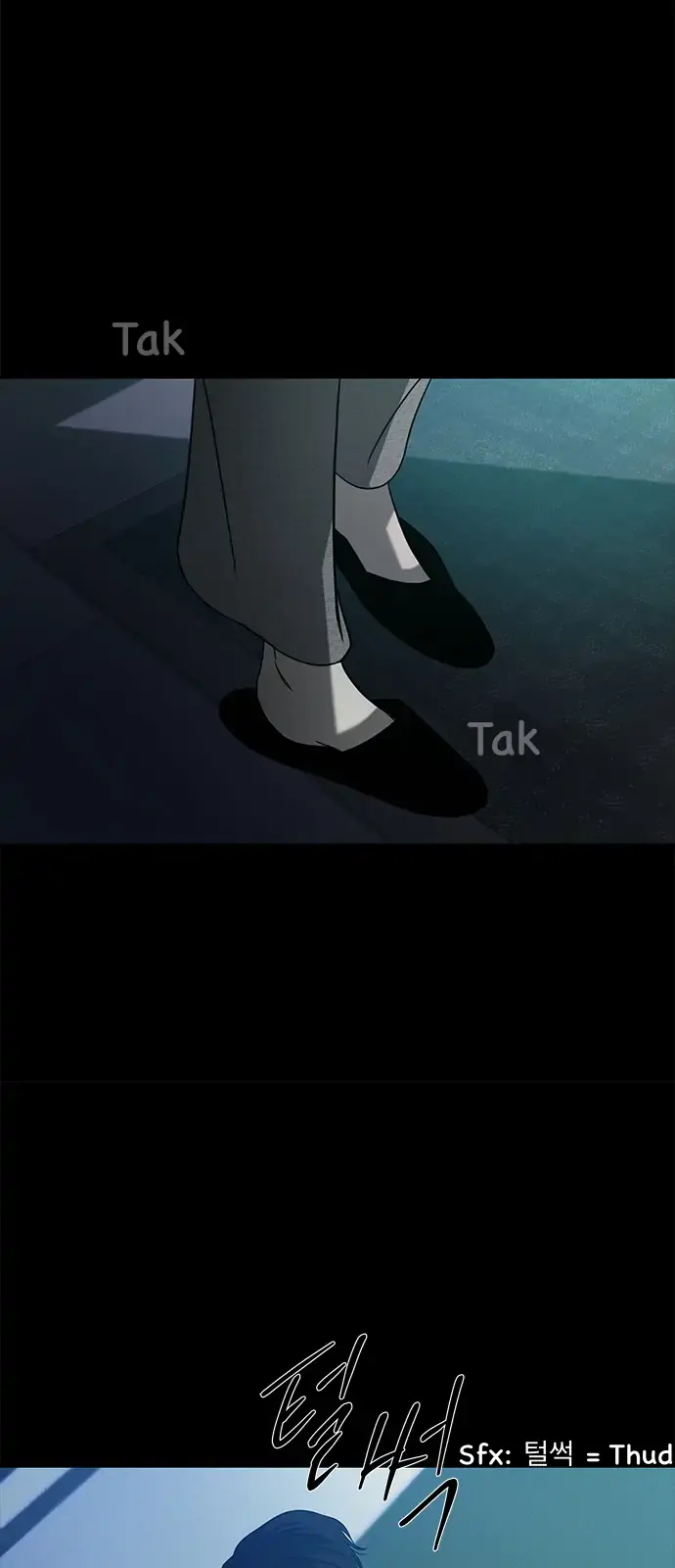 Trapped Chapter 99 Page 73