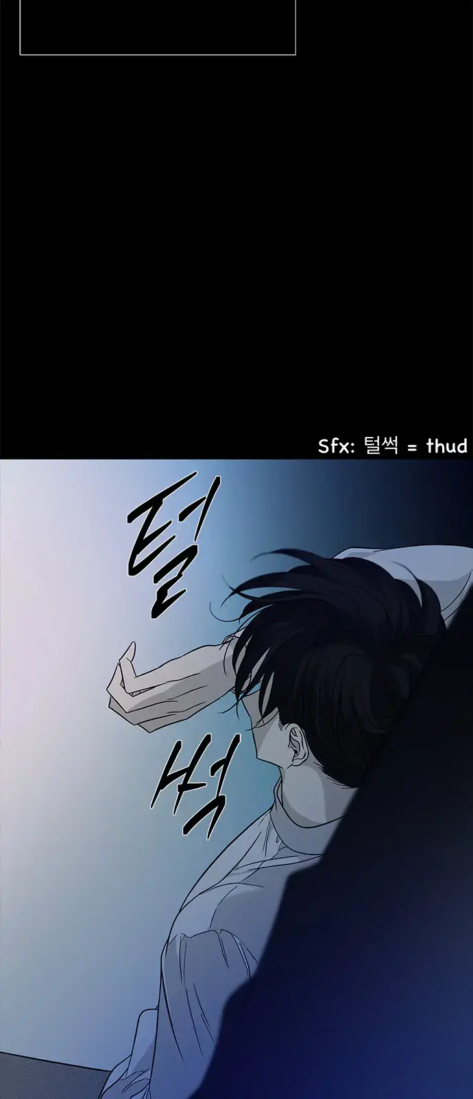 Trapped Chapter 99 Page 78