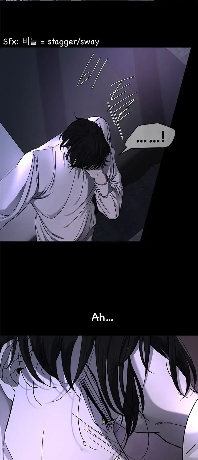 Trapped Chapter 100 Page 5
