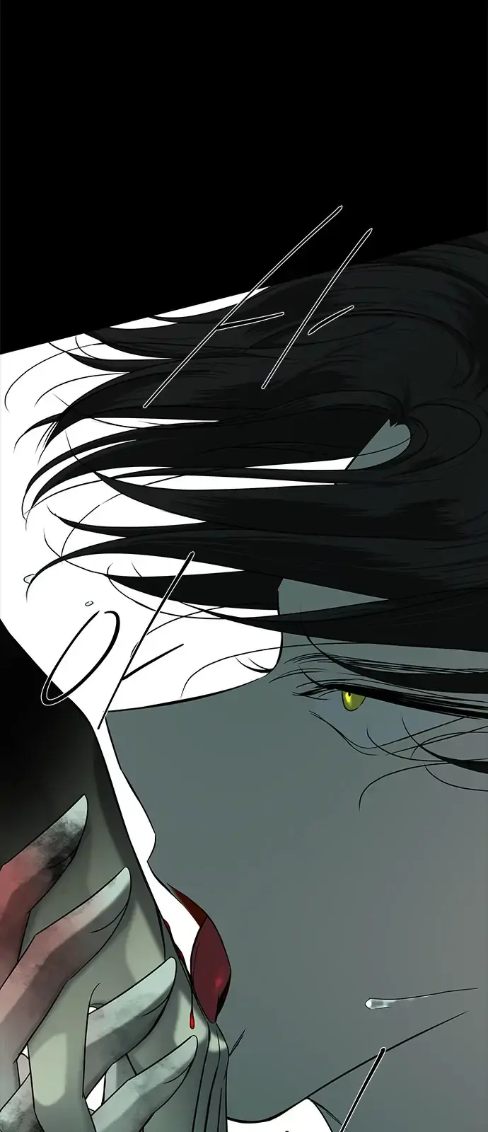 Trapped Chapter 100 Page 46