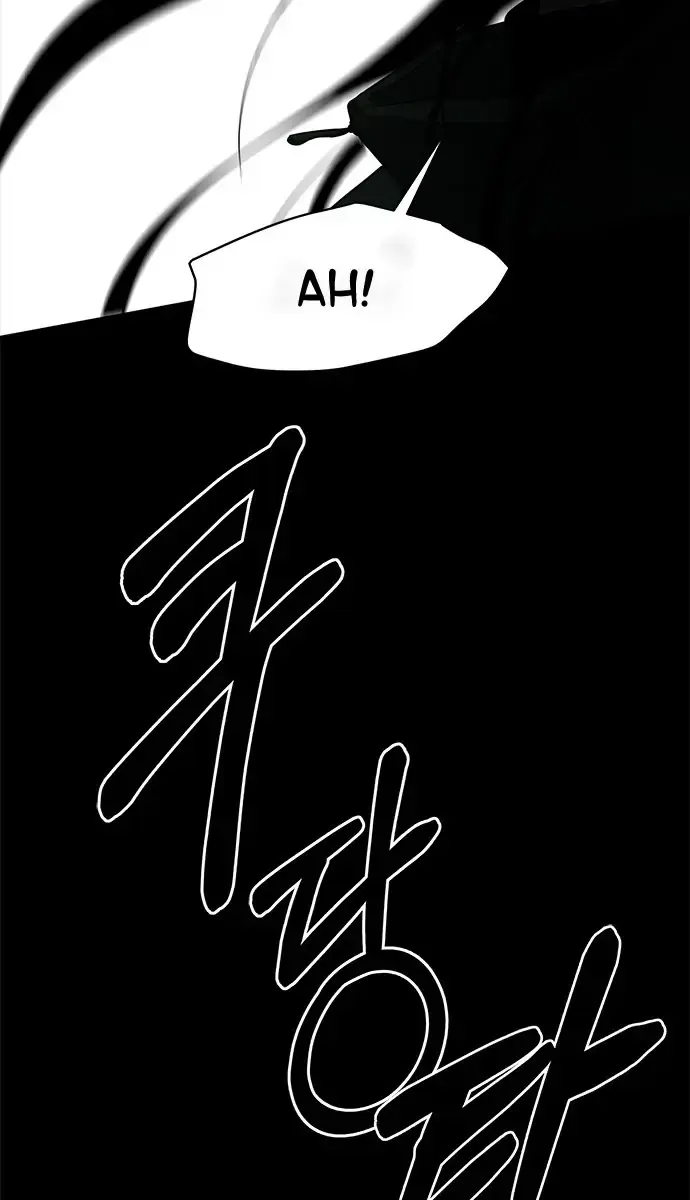Trapped Chapter 102 Page 4