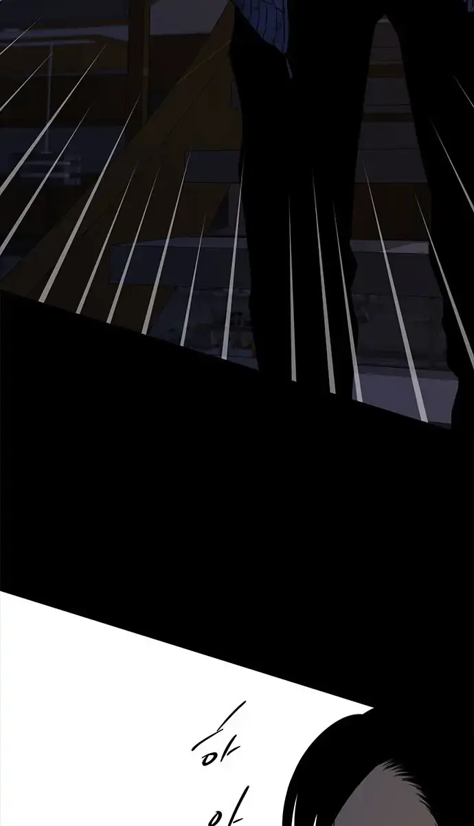 Trapped Chapter 102 Page 9