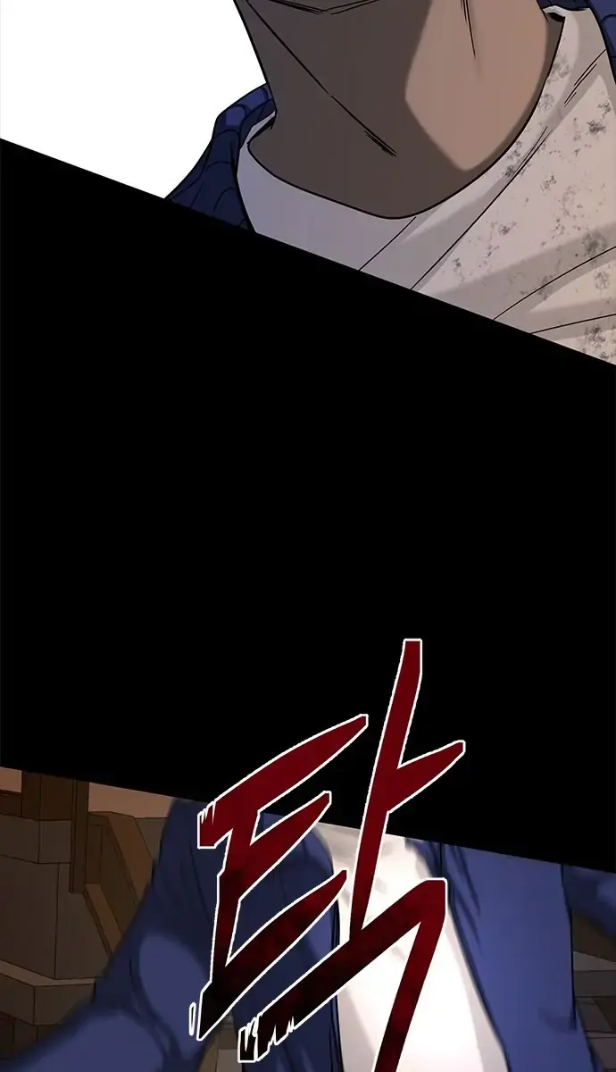 Trapped Chapter 102 Page 12