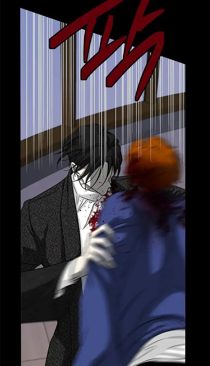 Trapped Chapter 102 Page 31