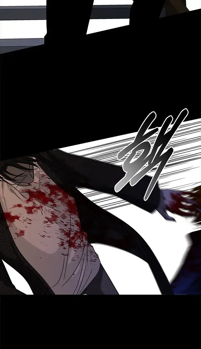 Trapped Chapter 102 Page 34