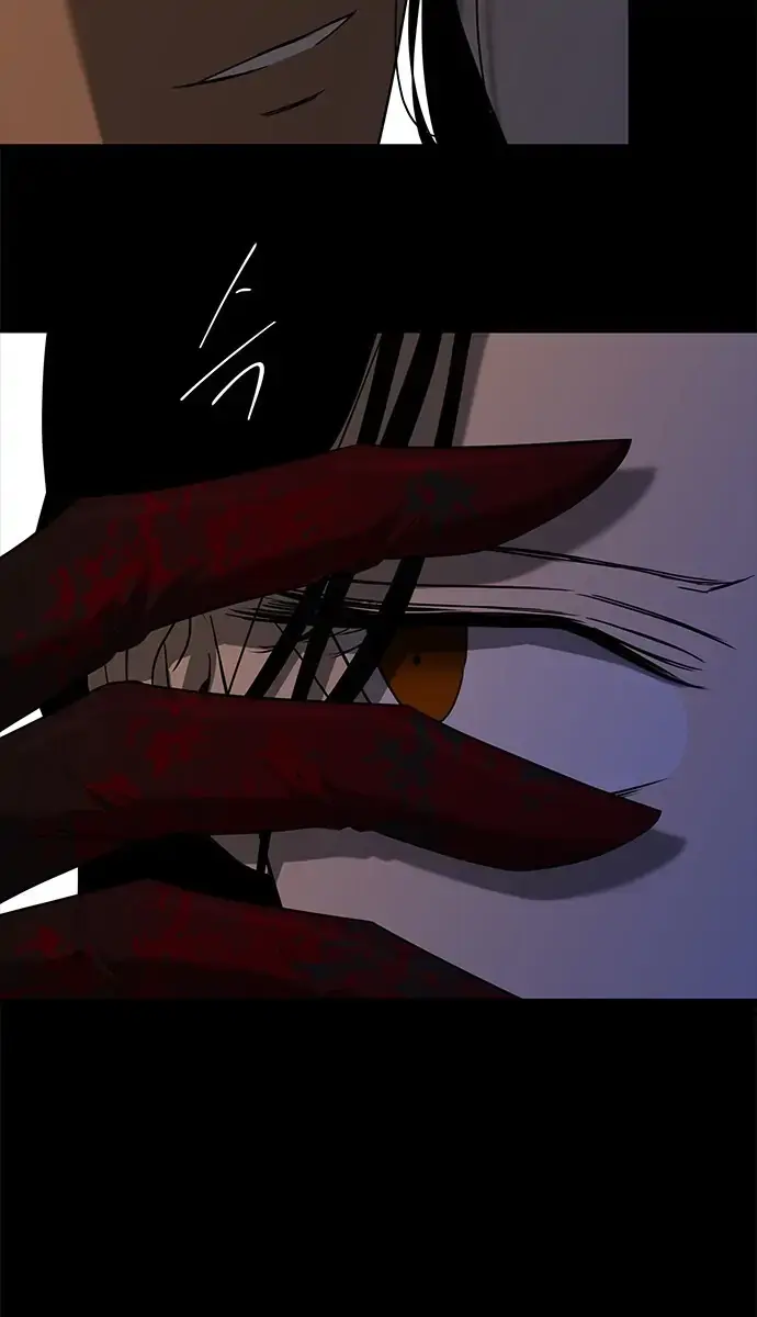 Trapped Chapter 102 Page 38