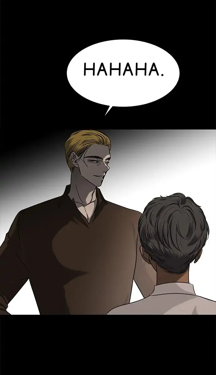 Trapped Chapter 102 Page 76