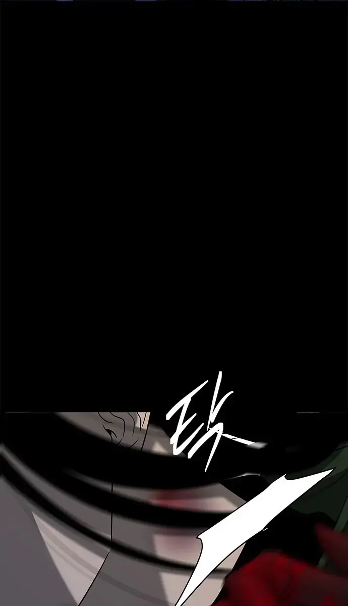 Trapped Chapter 102 Page 112