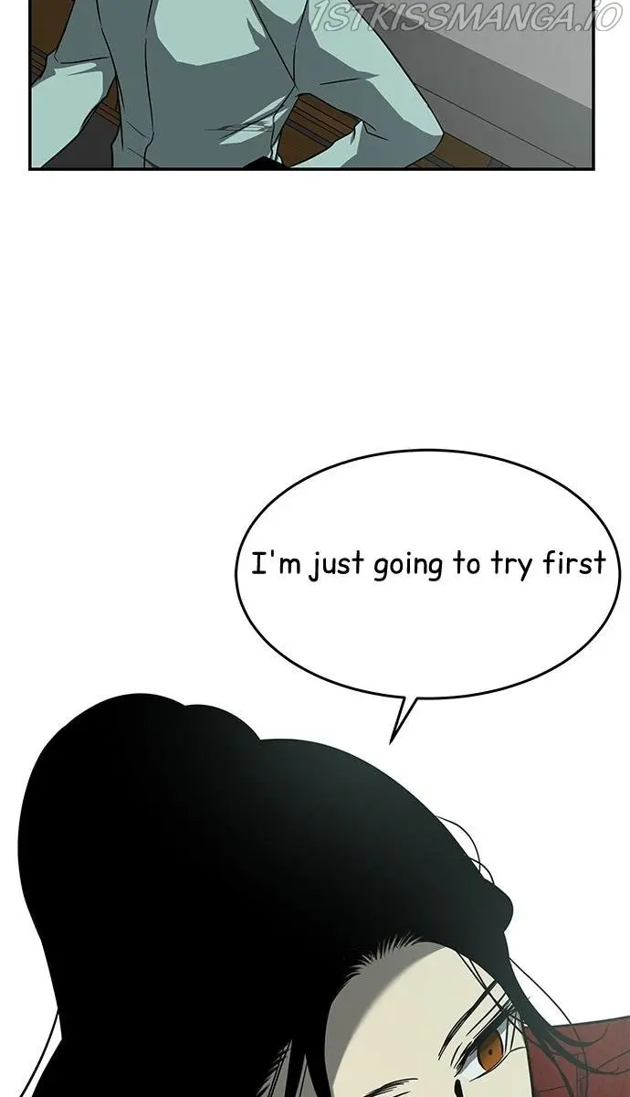 Trapped Chapter 103 Page 7