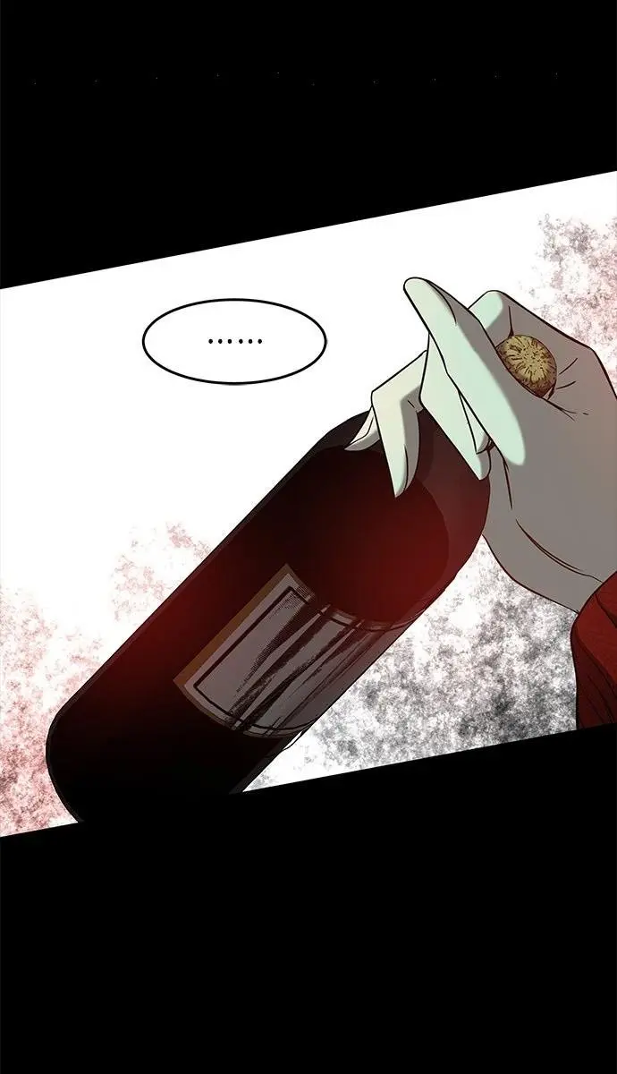 Trapped Chapter 103 Page 62