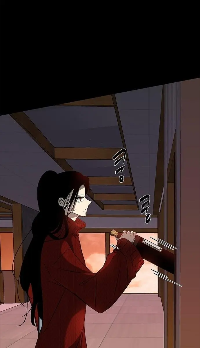 Trapped Chapter 103 Page 63