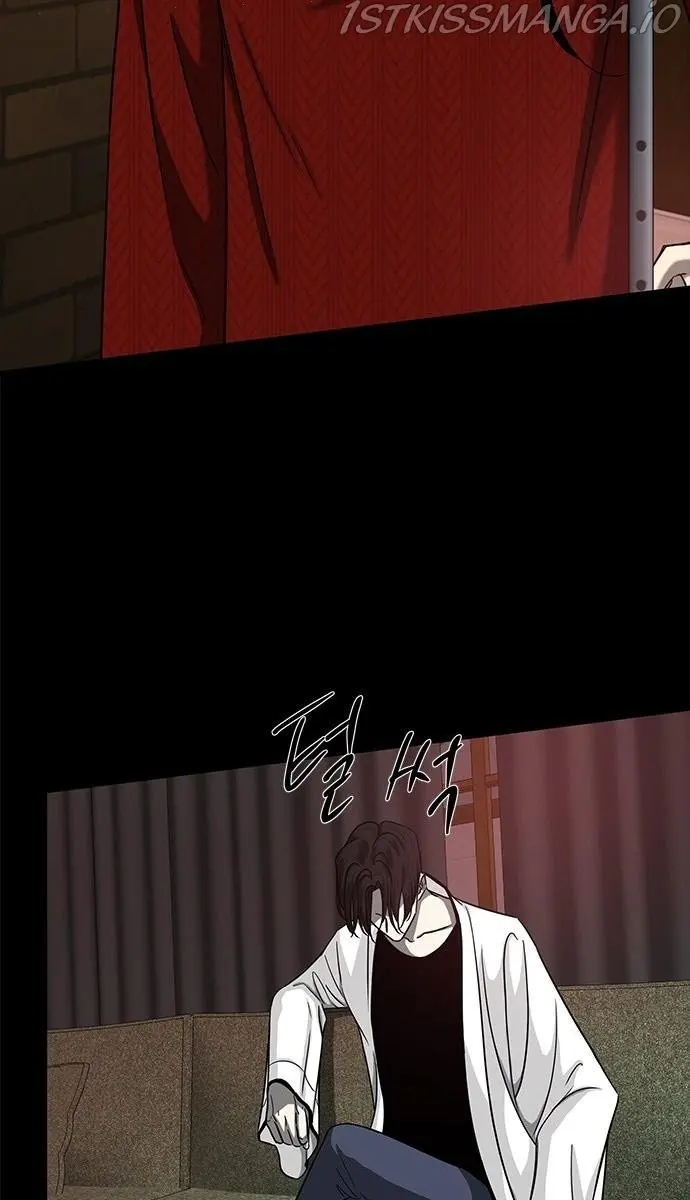 Trapped Chapter 103 Page 74