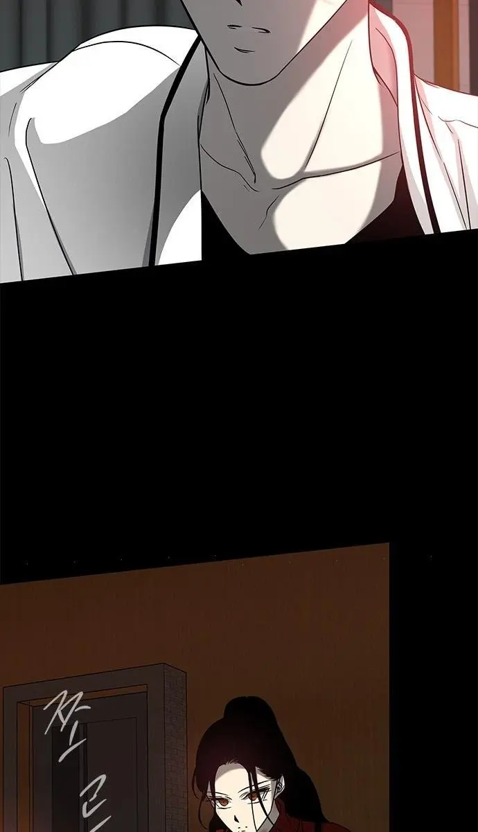 Trapped Chapter 103 Page 76