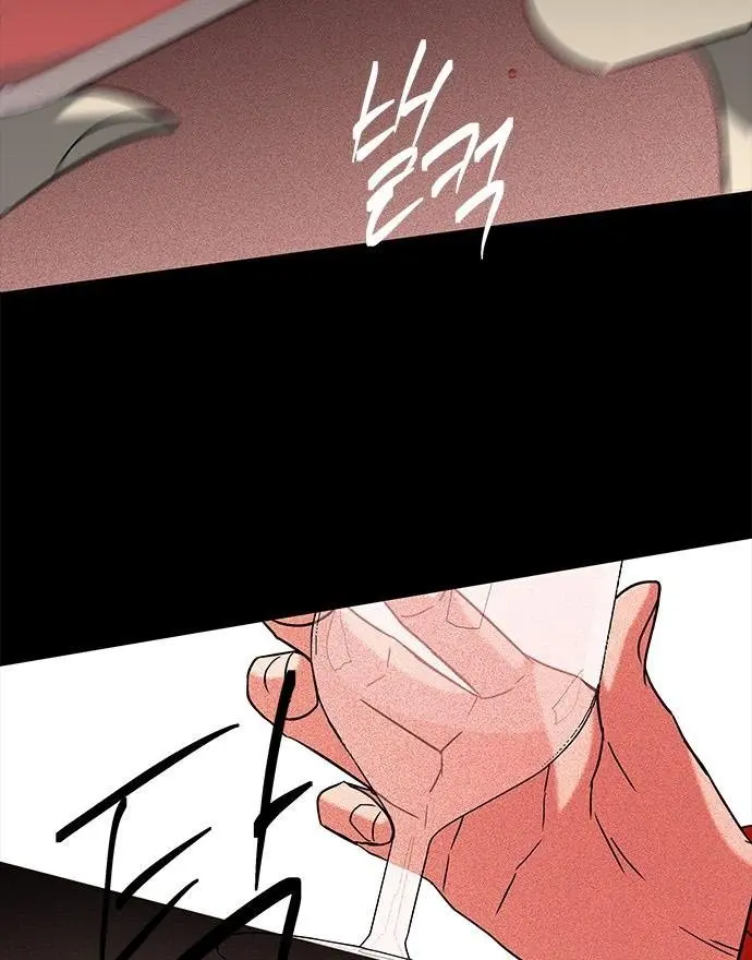 Trapped Chapter 103 Page 91