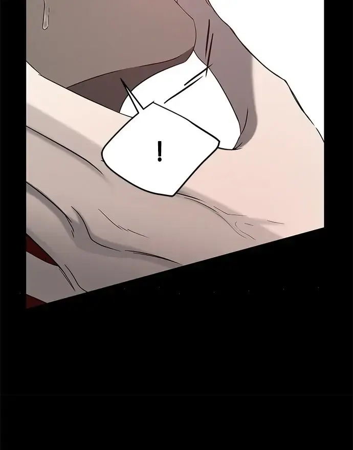 Trapped Chapter 104 Page 33